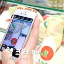 웰크레페 이미지