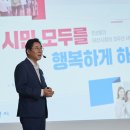 인주발전 이미지