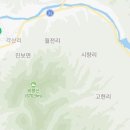진보문화체육센터 체육관 이미지