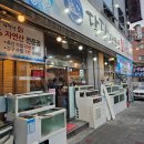 달달자연산회
