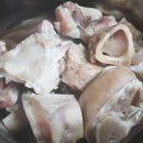 한우목욕탕 이미지