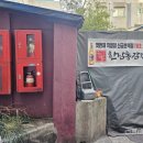 ZI 코인노래연습장 이미지