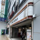 강남대로55길1-6 이미지