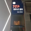 네파상주 이미지