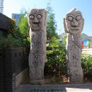 하일할머니 이미지