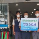 연곡면사무소 이미지