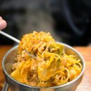 남동구청4 | 만수동밥집 남동구청맛집 구석탱이2016