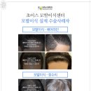 자연안에병원 이미지