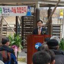 덕정경로당 이미지