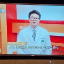 한숲한의원 이미지