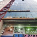 하임치과의원 이미지