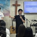 로고스교회 이미지