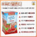 빠리당