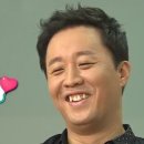 빵긋