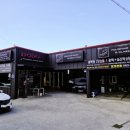 도도세차장 두암점 이미지