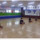 해동검도관 이미지