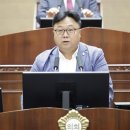 신방건설