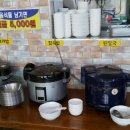 민들레칼국수·보리밥