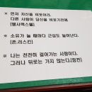 행복한협동조합택시 이미지