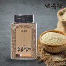 선유당 이미지