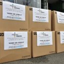 향아축산물프라자 - 8850 | 향아축산물프라자