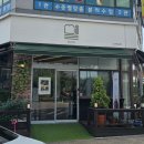 밀 호매실점