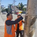 아주1차아파트경로당 이미지