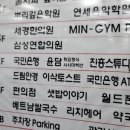 진흥사진관