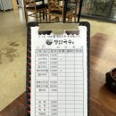 한수위앤국수 이미지