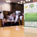 주식회사 네이처인 이미지