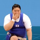 장미란 카카오 검색결과