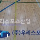 노곡중학교 이미지