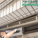 벽산당구장 이미지