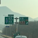 영월읍-10(큰마차 갈림길) | 영월 청령포 주말 오픈런 웨이팅 단종 유배지 시간 정보