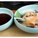 장어잡는날 이미지