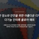 메트로자동차세차장 이미지
