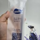 청명세탁 | 시트세제 추천 고농축 시트세제 제스타 세탁용 시트세제 후기