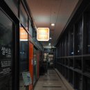 X-TOP 오락실 이미지