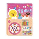 달팽이 - 예산군 | 달팽이