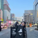 제이든 | 닥터마틴 1B60 20홀 봄 여자 롱부츠 코디 추천 실착 및 착용샷 후기 (제이든 vs 1B60)