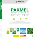 제비스코 이미지