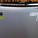 제일로 53번길 이미지