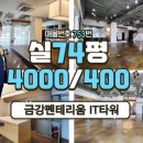 금강약국 이미지