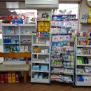 법원신세계약국 이미지