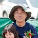 해듬