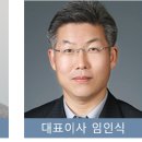 한빛구조엔지니어링주