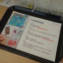 슬라임&데코 이미지