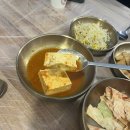 람바다 | 판교 해물요리 | 판교아구찜 판교해물찜 판교회식장소 추천 - 람바다