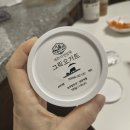 목장의아침 | 아침미소목장의 그릭요거트 후기~