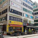 용인시공무직참여노동조합 | [서은수] 마을밥상 동백, '우리 동네 식당'의 포근한 매력!